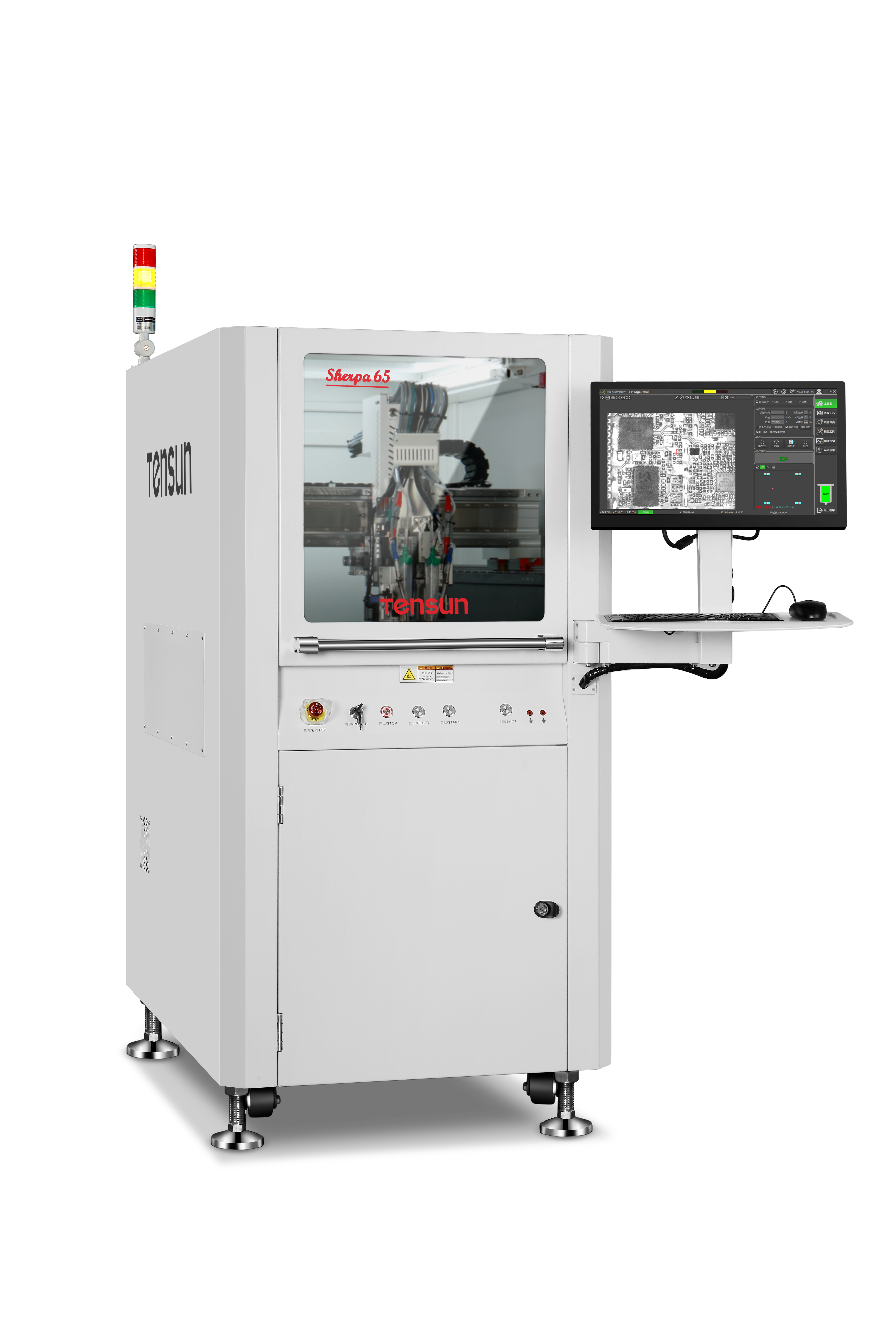 Standard Automation Dispenser Sherpa65 