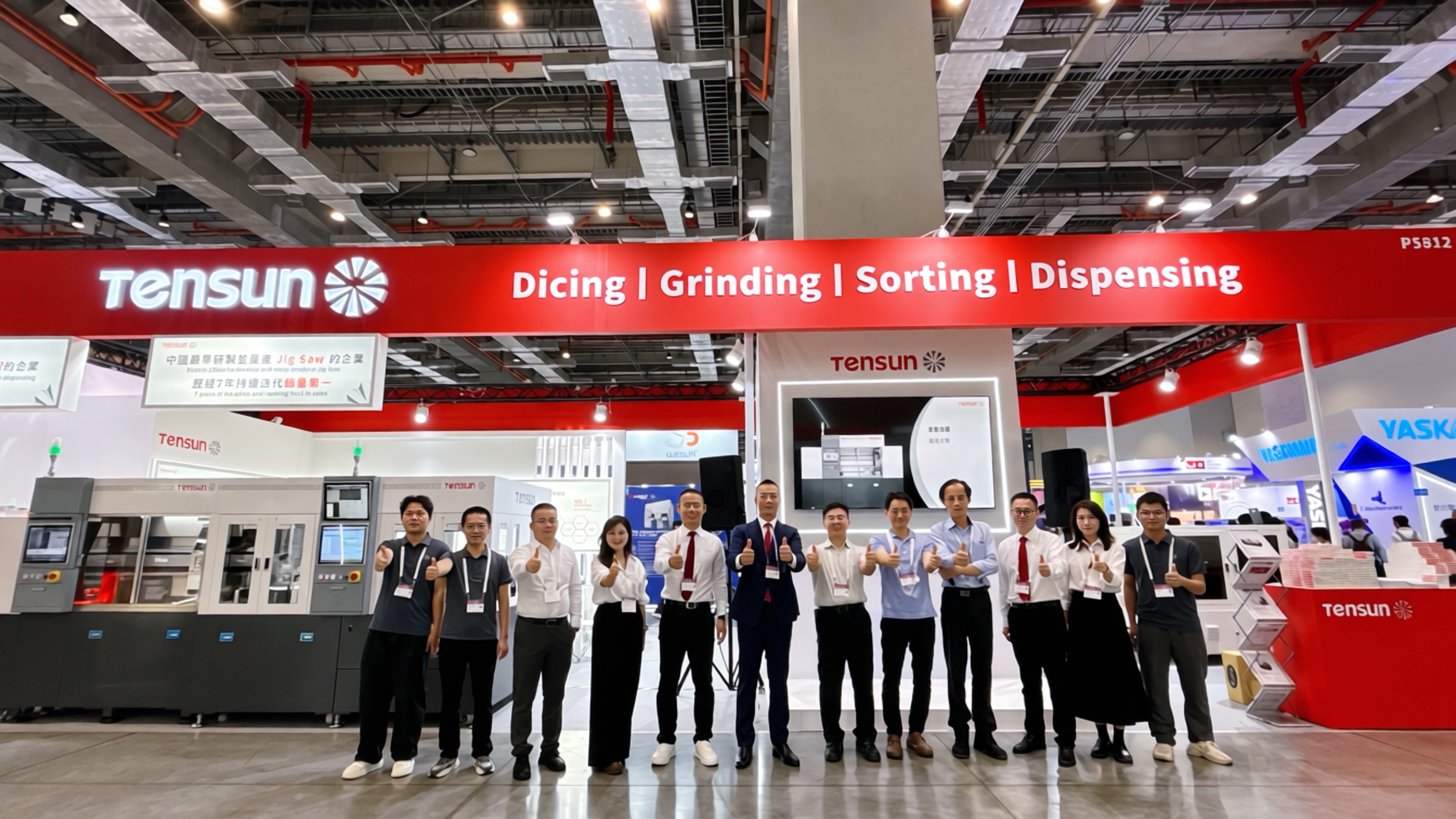 vent Concluded! TENSUN Precision's Full‑Matrix Equipment Integrates into the Global Packaging Ecosystem
